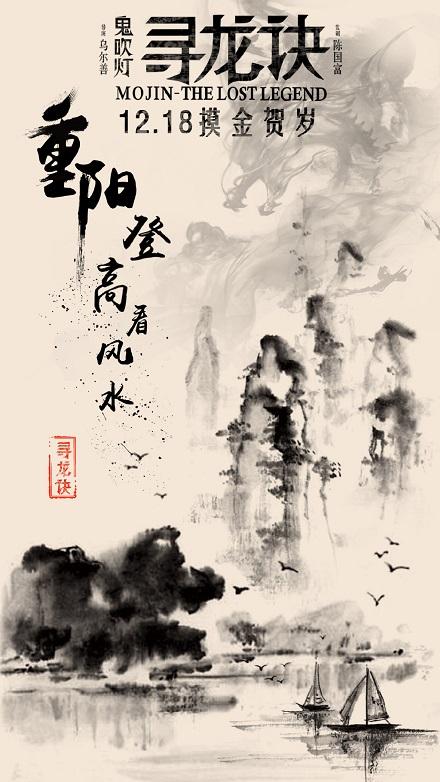 办假高中毕业证件