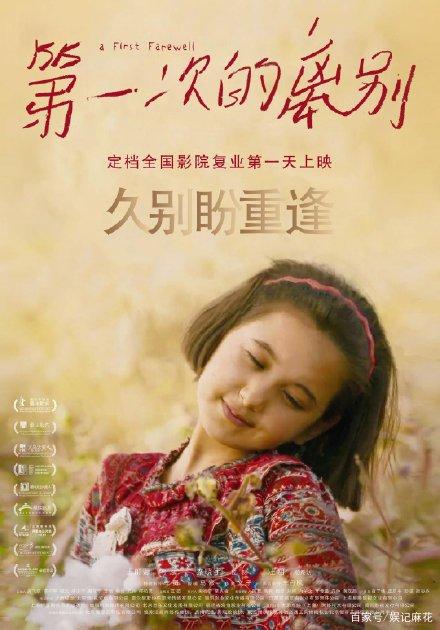 按揭房子有不动产证吗